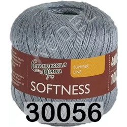 Пряжа Семеновская Softness / Нежность