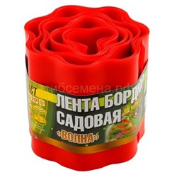 Лента бордюрная Волна красн, 15смх9м