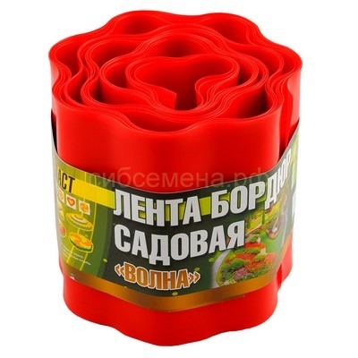 Лента бордюрная Волна красн, 15смх9м