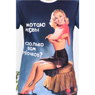 Футболка 25589 (Синий)