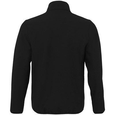 Куртка мужская Radian Men, черная