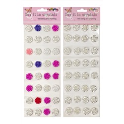 Кабошоны декоративные "Цветочек" 18 мм (SF-051) ассорти №1