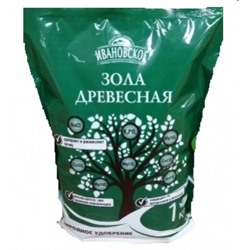 Зола древесная 1кг (ФХИ) /20шт