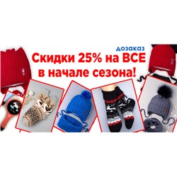СП Русбубон