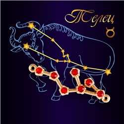 Подвеска созвездие ТЕЛЕЦ (рубиновый), Giftman, 1 шт.