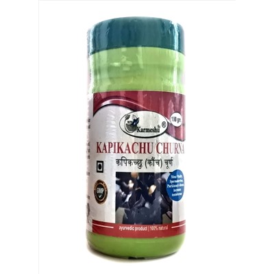 KAPIKACHU CHURNA, Karmeshu (КАПИКАЧУ ЧУРНА, Афродизиак, Кармешу), 100 г.
