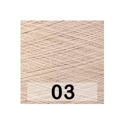 Пряжа Пехорка Аргентина Трикотажная мериносовая