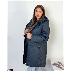 Демисезонная куртка 900508