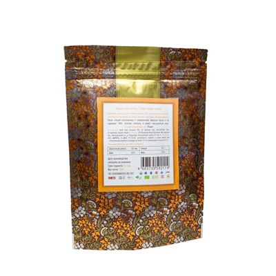 МАСАЛА ДЛЯ САЛАТА смесь молотых специй (salad masala powder), Золото Индии, 150 г.