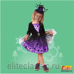 Ведьмочка "Холли"