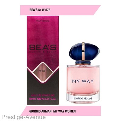 Компактный парфюм Beas Giorgio Armani My Way edp for women 10 ml арт. W 578