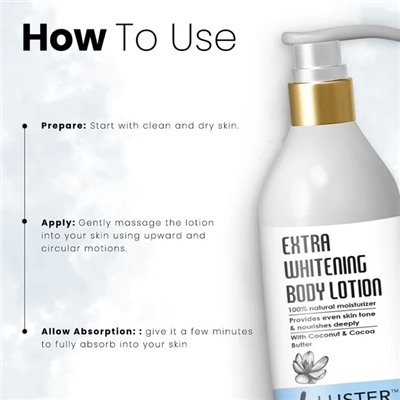 EXTRA WHITENING Body Lotion, Luster (ЭКСТРА ОТБЕЛИВАНИЕ лосьон для тела, Ластер), 300 мл.