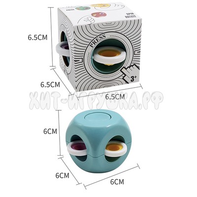 Поп ит Кубик спиннер антистресс Pop it Rotate spin LK2200, LK2200