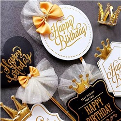 Топпер «Роскошь» Happy Birthday (сердце, черный с бантом)
