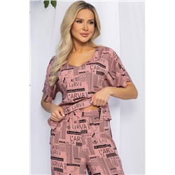 Костюм Непрочитанная книга! (пыльная роза) К12663-15