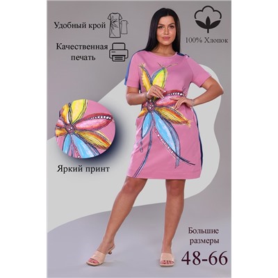 Туника 5624 розовый