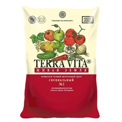 Грунт для Рассады 5л Живая земля/Терра Вита (Фарт/Неваторф)
