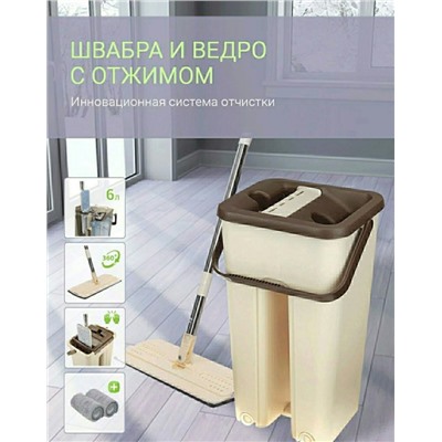 Арт. 8090759