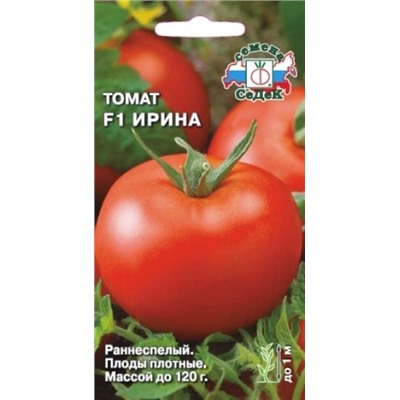 Томат Ирина СеДек (СеДеК) 0,1г