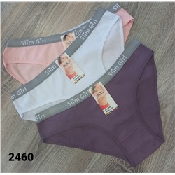 SX трусики женские 2460