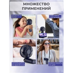 Мини вентилятор ручной (3436)
