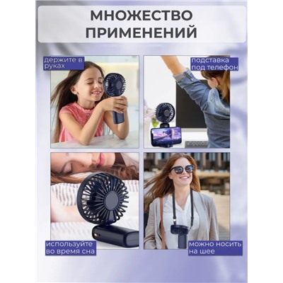 Мини вентилятор ручной (3436)