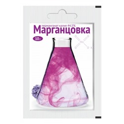 Марганцовка 10г 44,5% (ВХ) /400