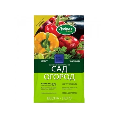 Добрая Сила Универсальное Сад-Огород 0,9кг /12шт