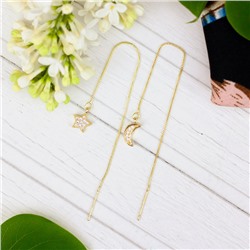 Серьги-протяжки «Лунная ночь» (золото)