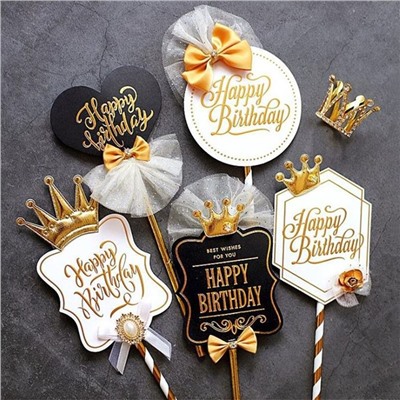 Топпер «Роскошь» Happy Birthday (круглый, белый с бантом)