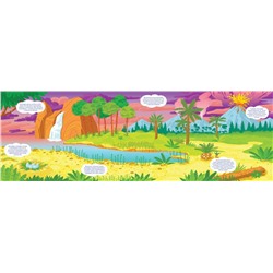 Динозавры. Игры с многоразовыми наклейками
