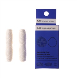 REFILL Dental Silk Floss BLUEBERRY & MINT, Jungle Story (ЗАПАСНЫЕ КАТУШКИ зубной шёлковой нити со вкусом ГОЛУБИКИ И МЯТЫ, 2 штуки по 30 метров), 1 уп.