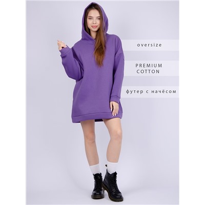 525865 Malina Платье