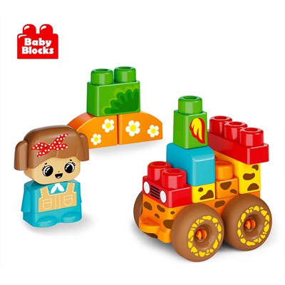 Конструктор пластиковый «Сафари» 20 деталей Baby Blocks
