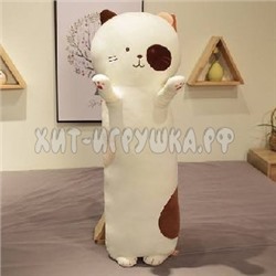 Мягкая игрушка обнимашка Кот - батон 90 см (ВЫБОР ЦВЕТА) 90907-89, 90907-89_beige, 90907-89_white, 90907-89_gray