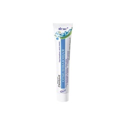 Dentavit Зубная паста отбеливающая 90г