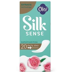 OLA  DAILY SILK SENSE DEO Ежедневные впитыв.аром. Барх.роза 20шт. АКЦИЯ! СКИДКА 5%
