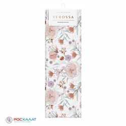 Наб салф VR ХП НПК121 8519/1 VR ХП НПК121 8519/1