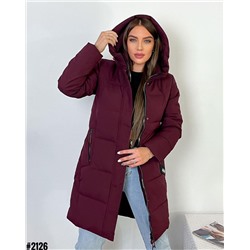 Демисезонная куртка 900529