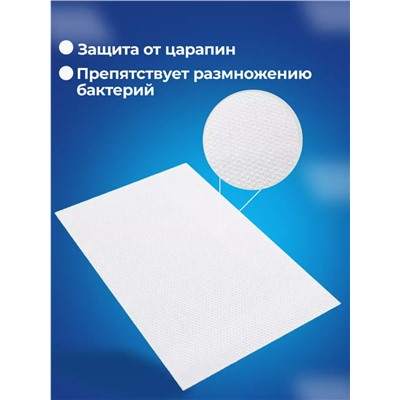 Силиконовые коврики для холодильника 6шт "Овощи" (3466)