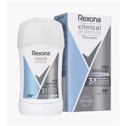 Дез.REXONA 40 Stick CP Без запаха (Унисекс)
