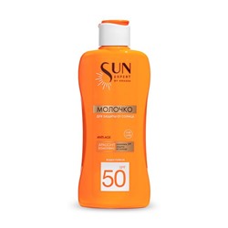 KRASSA SUN EXPERT Молочко солнцезащитное  SPF-50  180мл