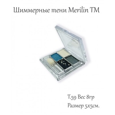 Тени д/век 4-цв. 20  т.59 (белый+серый+синий+черн.) Merilin
