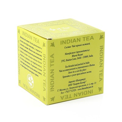ASSAM, Maharani Collection, BLACK TEA, Bharat Bazaar (АССАМ, Махарани Коллекция, ЧЕРНЫЙ ЧАЙ, Бхарат Базар), 100 г.