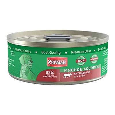 Четвероногий Гурман Мясное ассорти для собак Говядина, 100г АГ