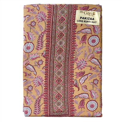 PAKIZAA Long Kurti Suit - Купон для пошива костюма, цвет ПЕРСИКОВЫЙ (отрез ткани для пошива Длинной туники (курты), штанов и накидки), Shiv Gori, 1 шт.