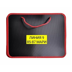Арт. 8781383
