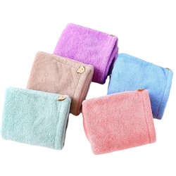 Полотенце для волос