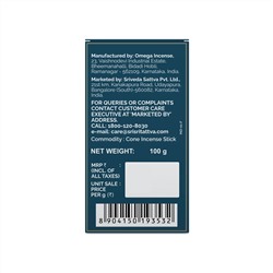Premium Dhoop Cone OUDH, Sri Sri Tattva (Премиум благовония конусы УДОВОЕ ДЕРЕВО, Шри Шри Таттва), 100 г.