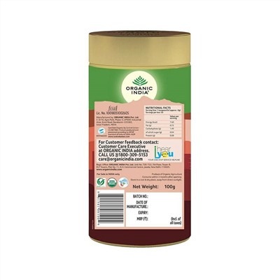 TULSI MASALA CHAI, Organic India (ТУЛСИ МАСАЛА ЧАЙ, Органик Индия), банка 100 г.